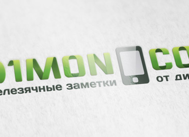 Логотип для блога